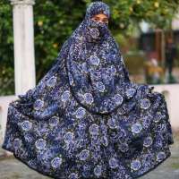 Elegant Palazzo long Khimar Set Product Code: 1641